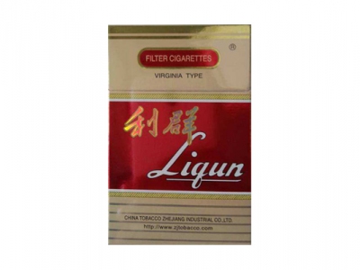 利群(硬长嘴出口)香烟