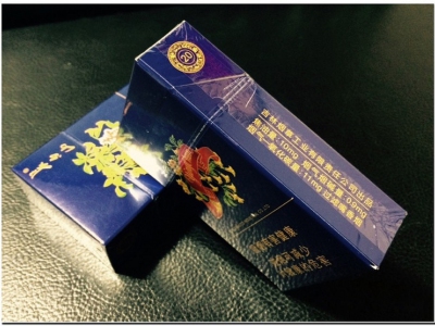 长白山(迎春)海蓝香烟