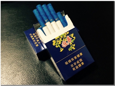 长白山(迎春)海蓝香烟烟支