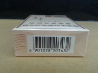 紫气东来盛世龙城香烟