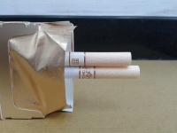 紫气东来盛世龙城香烟开包