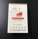 黄鹤楼永光香烟