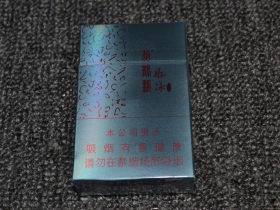 黄鹤楼(游泳)香烟