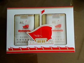 黄鹤楼(永光)香烟