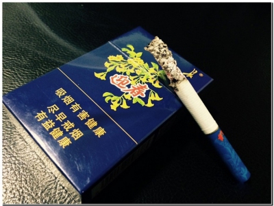 长白山(迎春)海蓝香烟品吸