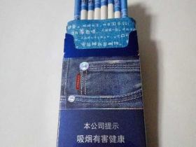 黄金叶(牛仔)香烟