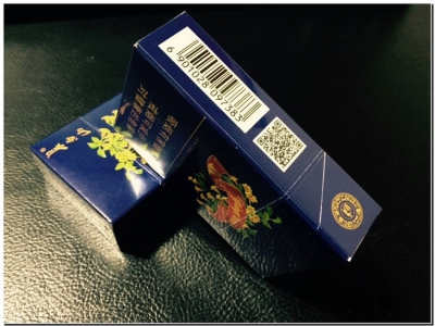 长白山(迎春)海蓝香烟