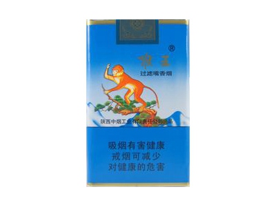 猴王(软蓝)相册