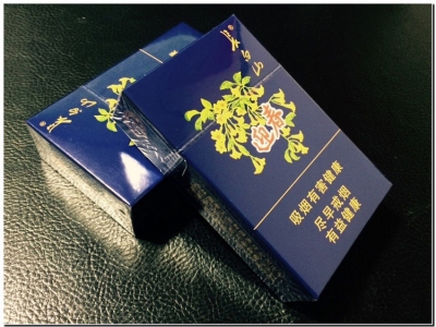 长白山(迎春)海蓝香烟