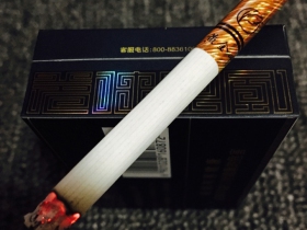 黄金叶(茗仕之风)香烟