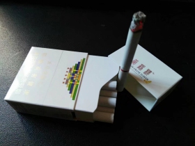 黄鹤楼(硬攀登)香烟