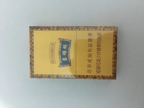 黄鹤楼(嘉禧缘)香烟