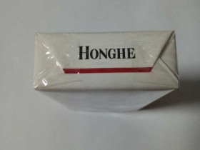 红河(软甲)香烟