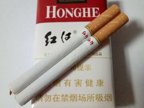 红河(软甲)香烟