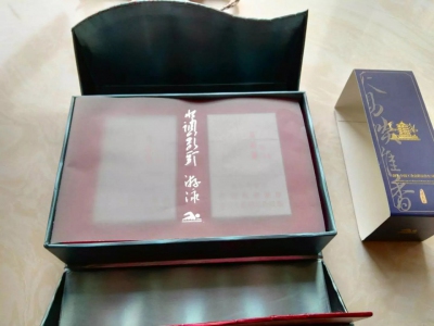 黄鹤楼游泳礼盒装