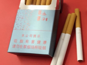 黄鹤楼(游泳)香烟