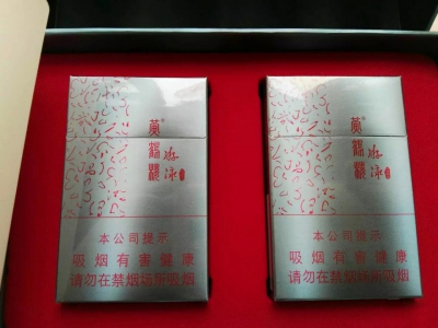 黄鹤楼游泳礼盒装