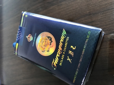 芙蓉王软蓝出口版