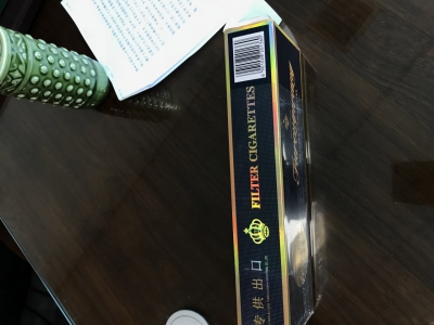 芙蓉王软蓝出口版