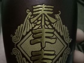 泰丰烟酒