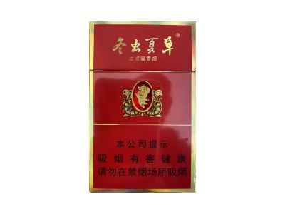 冬虫夏草金猪纪念版