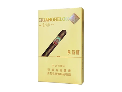 黄鹤楼雪之韵2号图片