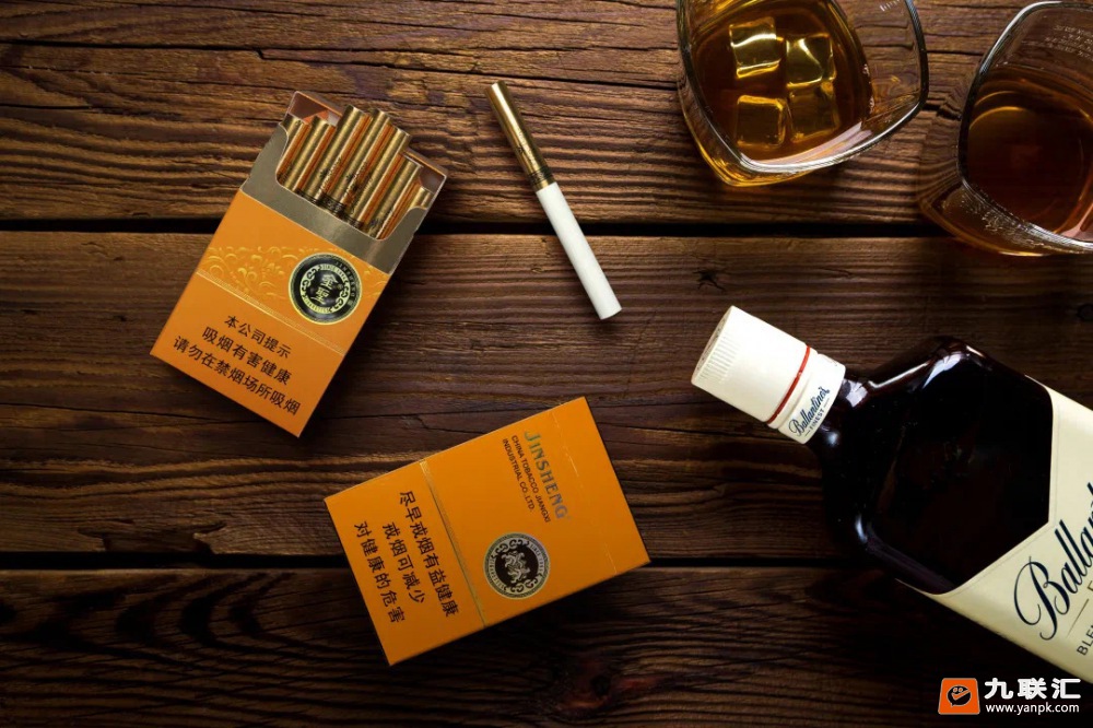 金圣(金吉)相册 95321_36880