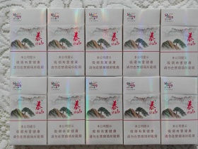 泰山(好客山东)