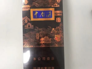 微信图片_20220728170715