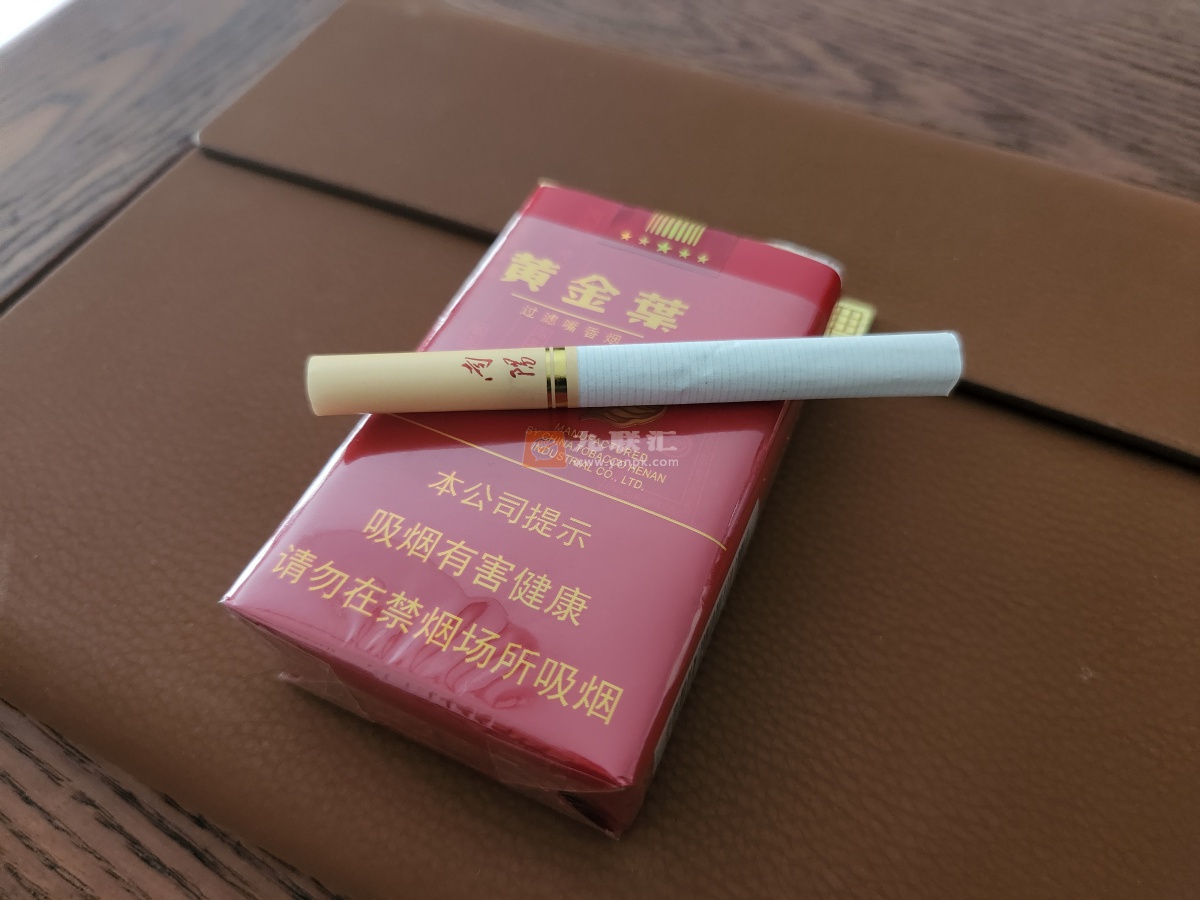 黄金叶(软红南阳)图片