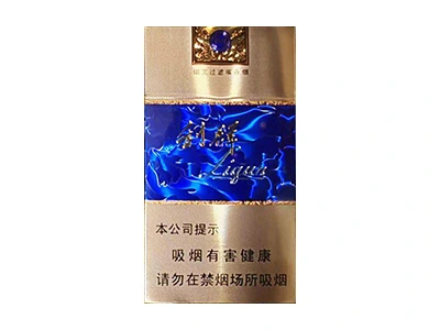 利群国色天香细支图片