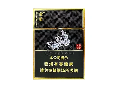 金圣智圣出山双中支图片