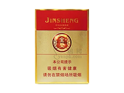 金圣吉品中支图片