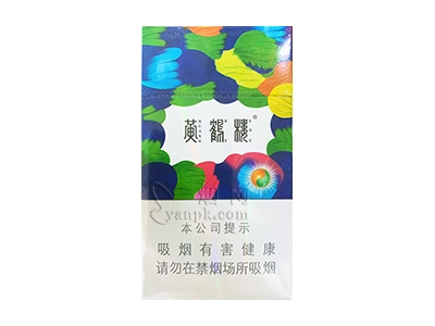 黄鹤楼天下胜景哈密瓜薄荷双爆珠图片