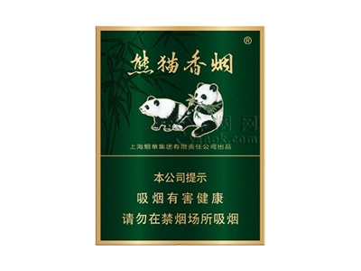 熊猫典藏中支图片