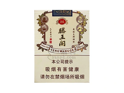 金圣滕王阁·金叶天香图片