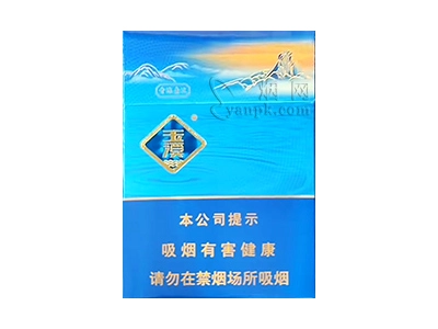 玉溪青绿叠波图片