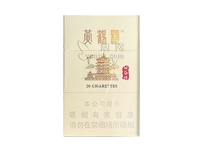 黄鹤楼峡谷情新版图片