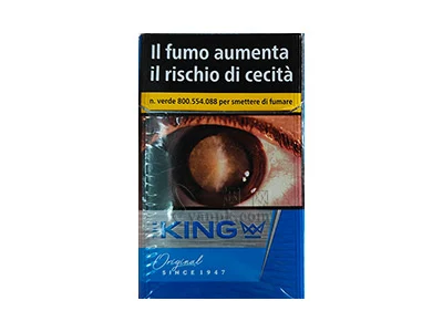 健牌(原味意大利版)