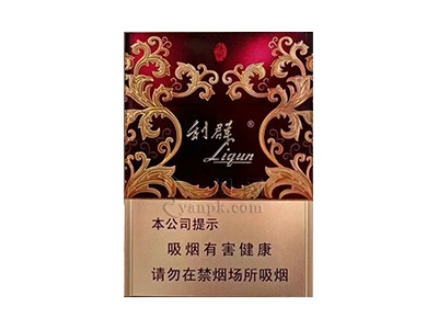 利群休闲金中支图片