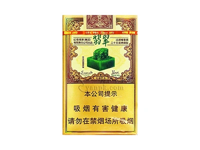 玉溪软翡翠图片