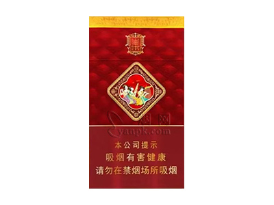 好猫细支长乐吉祥