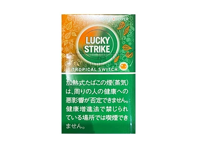 好彩(加热式日版)