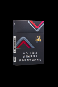 烟盒左侧面(1)(1)