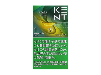 健牌(北海道薄荷日版)