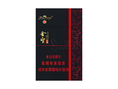 金圣(乐神)