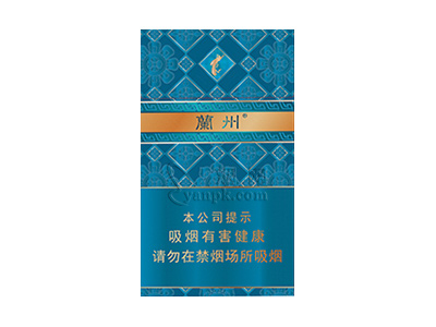 兰州(星河)相册