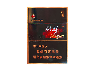 利群(阳光中支)