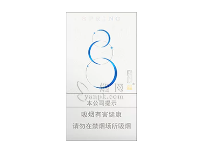 双喜春天白月光图片