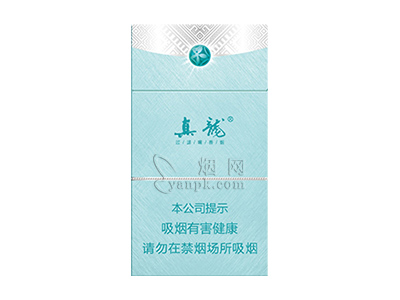 真龙(冰净)